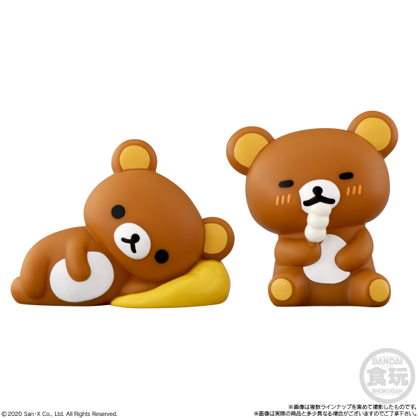 BANDAI Rilakkuma Friends  (Box/12), Bandai Shokugan Friends | 4549660464532