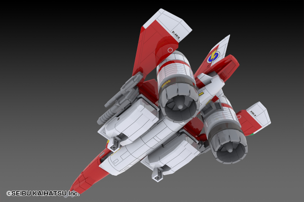 PMOA Raiden Mk-Ⅱ | 4582362387792