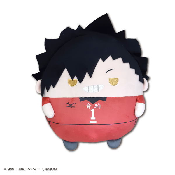Haikyu FUWA KORORIN BIG 2 C | 4580683625173
