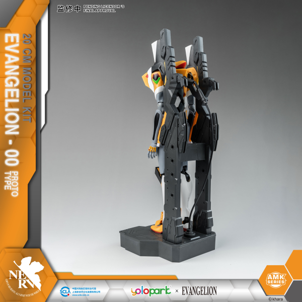 YOLOPARK EVANGELION : AMK Series EVA-00 PROTO TYPE | 4897131751729