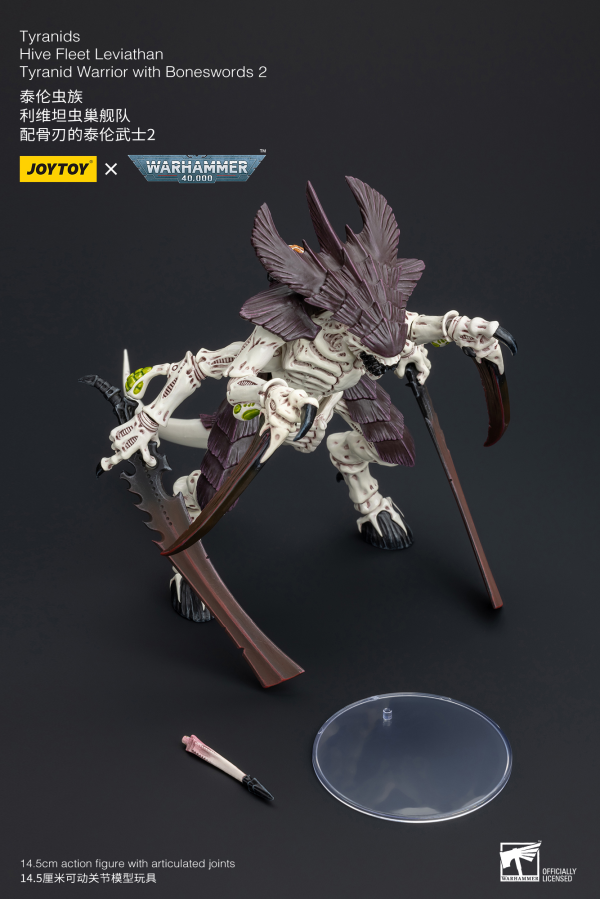 Joy Toy Tyranids Hive Fleet Leviathan Tyranid Warrior with Boneswords 2 | 6973130378766