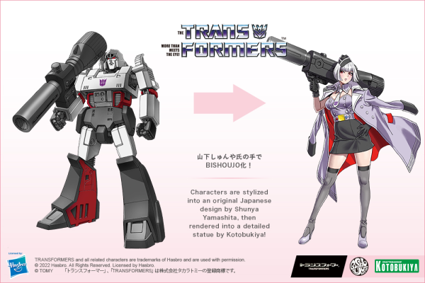 KOTOBUKIYA TRANSFORMERS MEGATRON BISHOUJO STATUE | 190526041028
