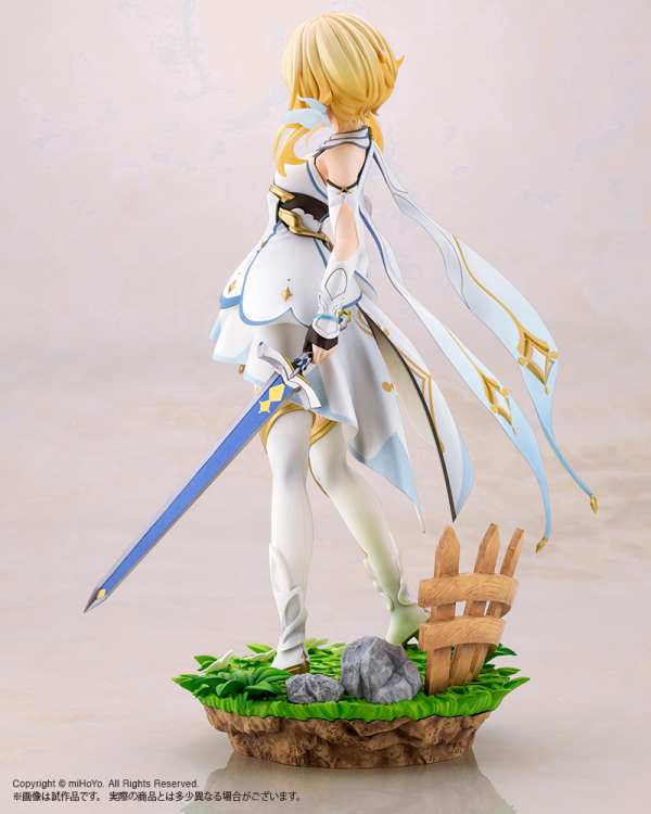 KOTOBUKIYA Lumine | 190526039063