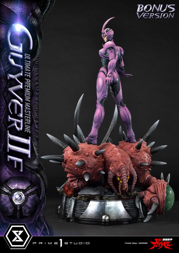 Prime 1 Studio Ultimate Premium Masterline Bioboosted Armor Guyver II F(Female) Bonus Version | 4582647120557