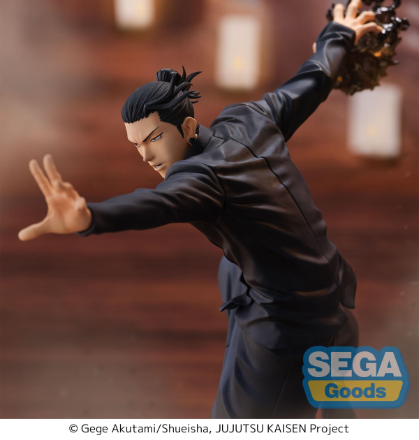 SEGA FIGURIZMα "Jujutsu Kaisen Hidden Inventory/Premature Death" "Suguru Geto" | 4582733426365