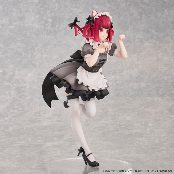 Union Creative Oshi No Ko (My Star) Kana Arima Cat Maid ver. -Special Edition- | 4589642715931