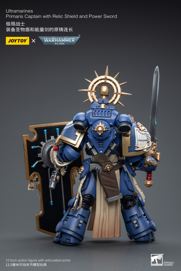 Joy Toy Ultramarines Primaris Captain with Relic Shield and Power Sword | 6973130376465