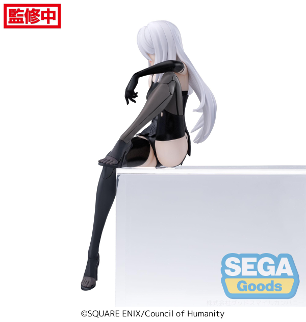 TV Anime "NieR:Automata Ver1.1a" PM Perching Figure "A2" | 4580779542834