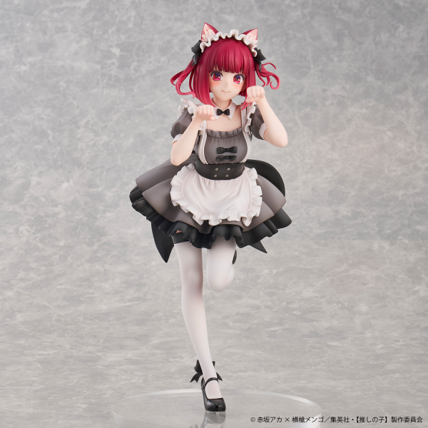 Union Creative Oshi No Ko (My Star) Kana Arima Cat Maid ver. -Special Edition- | 4589642715931