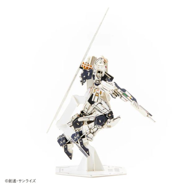Azone si-gu-mi PRO RX-93 ν Gundam | 4580423513128