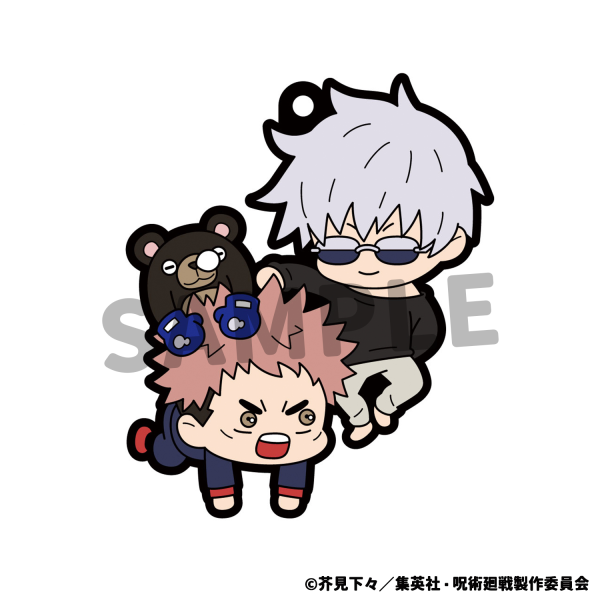 MegaHouse Rubber Mascot Buddycolle Jujutsu Kaisen(Repeat)(4535123845307)