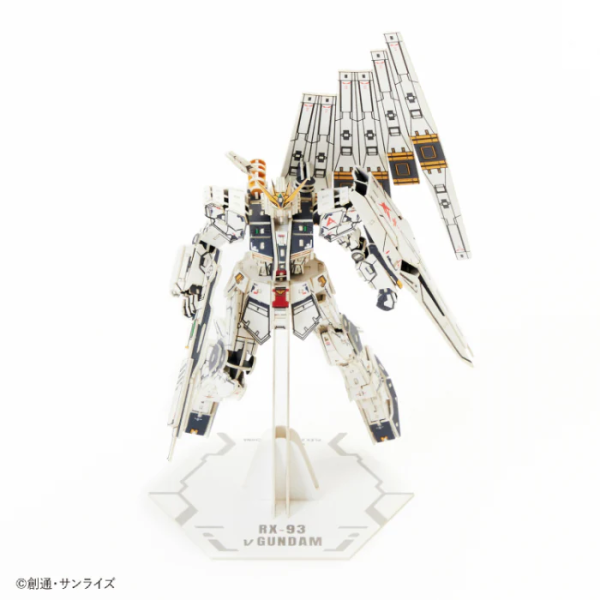 Azone si-gu-mi PRO RX-93 ν Gundam | 4580423513128