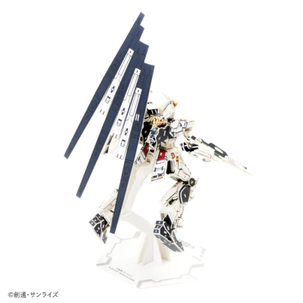 Azone si-gu-mi PRO RX-93 ν Gundam | 4580423513128