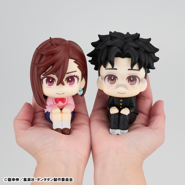 MegaHouse Lookup TV Anime ”DAN DA DAN” Momo & Okarun Set【with gift】 | 4535123843105