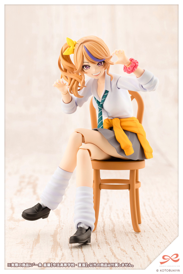 Seira Ichijo【RYOBU HIGH SCHOOL SUMMER CLOTHES】 | 4934054049004