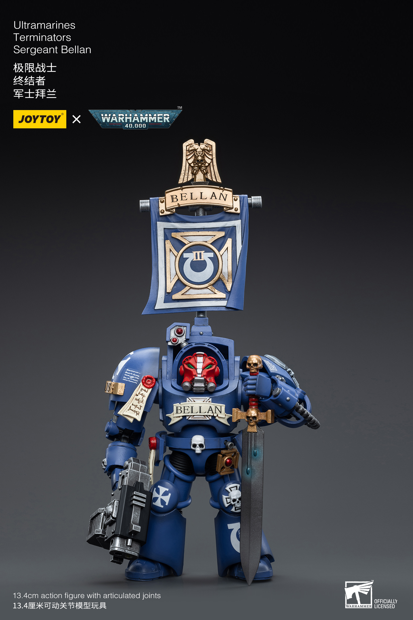Joy Toy Ultramarines Terminators Sergeant Bellan | 6973130376663