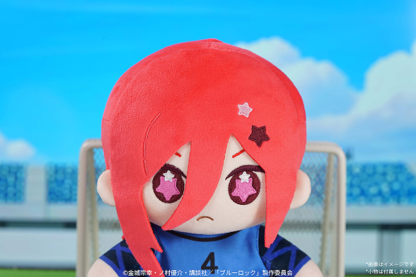 HUGGY DOLL Plushie Chigiri Hyoma | 4580590207882