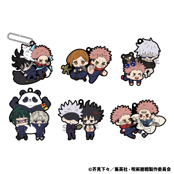 MegaHouse Rubber Mascot Buddycolle Jujutsu Kaisen(Repeat)(4535123845307)