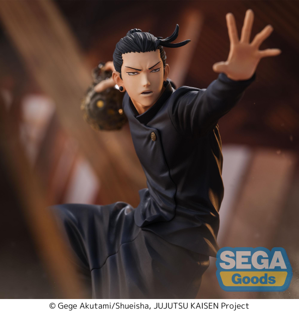 SEGA FIGURIZMα "Jujutsu Kaisen Hidden Inventory/Premature Death" "Suguru Geto" | 4582733426365
