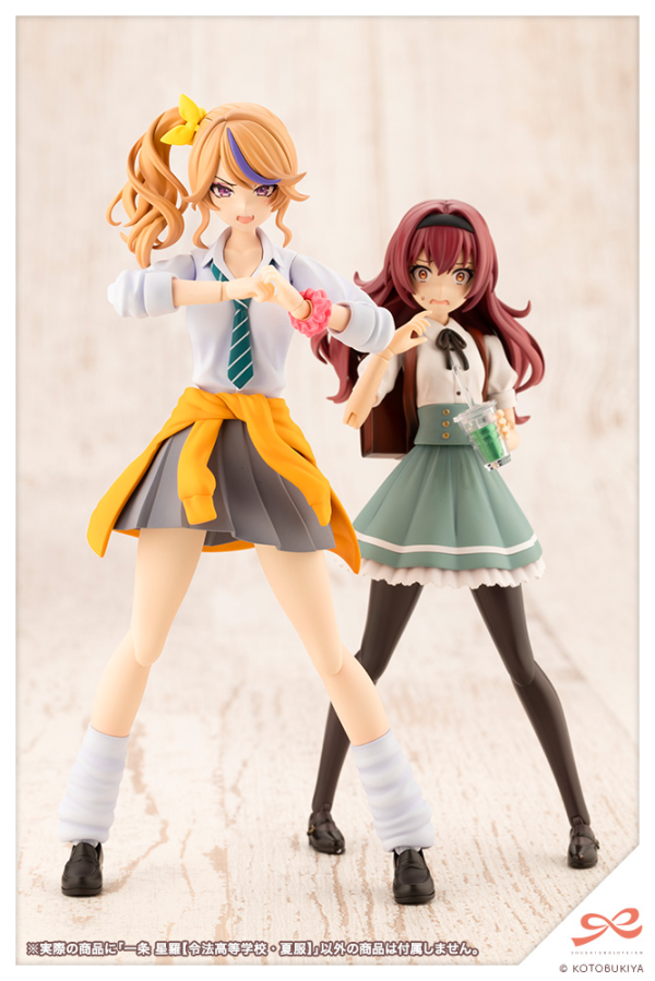 Seira Ichijo【RYOBU HIGH SCHOOL SUMMER CLOTHES】 | 4934054049004