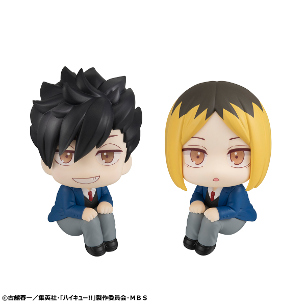 MegaHouse Lookup Haikyu Tetsuro Kuroo&Kenma Kozume Set【with gift】 | 4535123838224