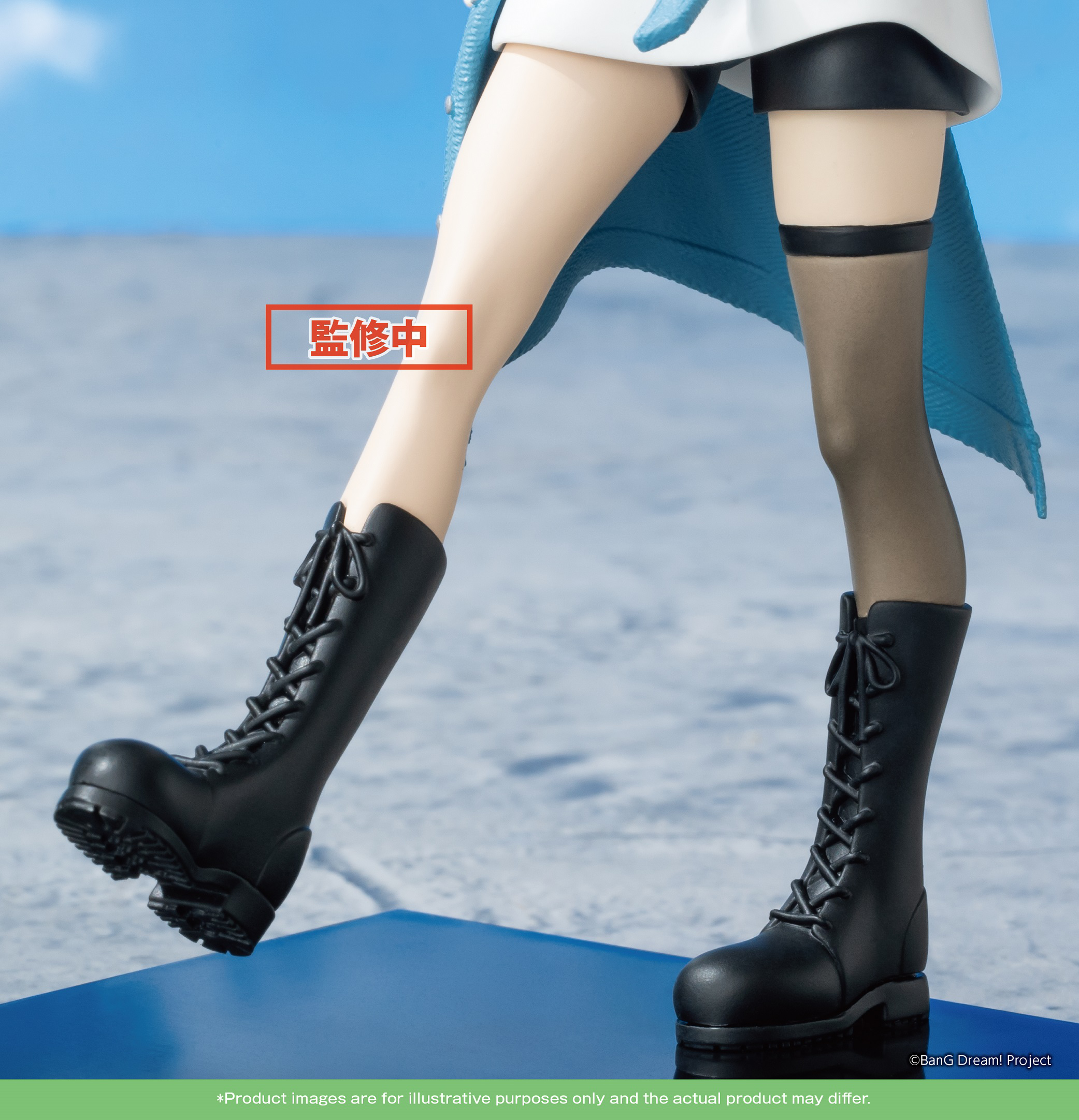 BanG Dream! PREMIUM Figur MyGO!!!!! ”Rāna Kaname | 4570194391322