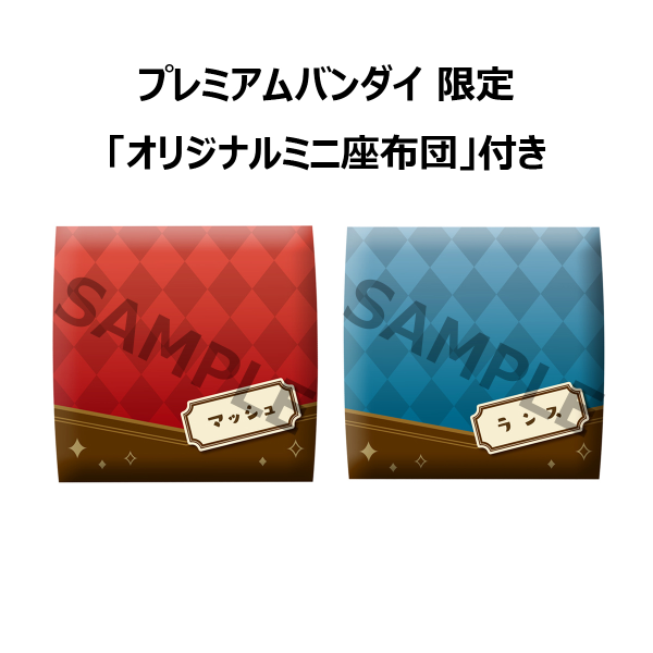 MegaHouse Lookup MASHLE Mash Burnedead&Lance Crown Set【with gift】 | 4535123838118