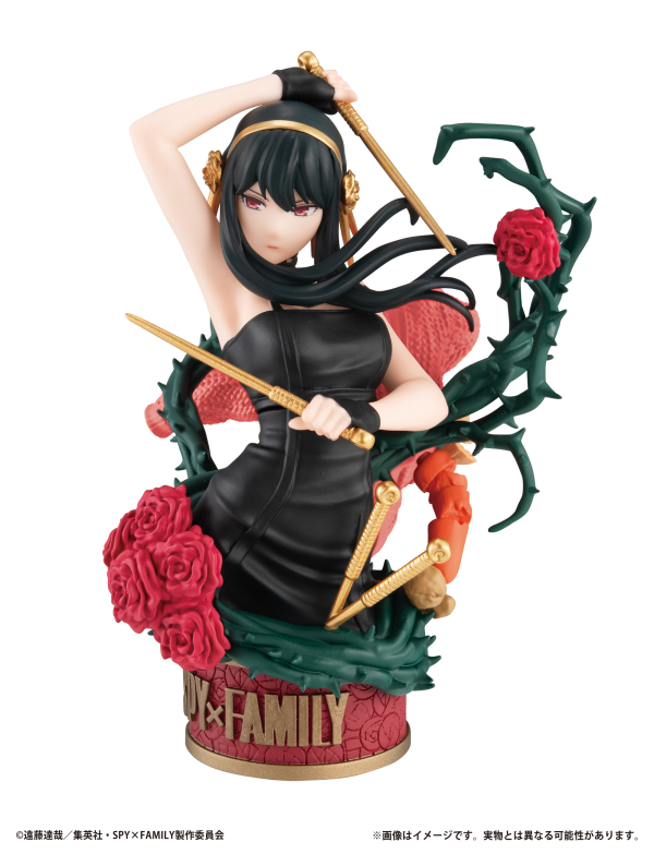MegaHouse Pettitrama series EX SPY×FAMILY SPY×FAMILY in the Big Box Set 【with Bond Forger】 | 4975430518097