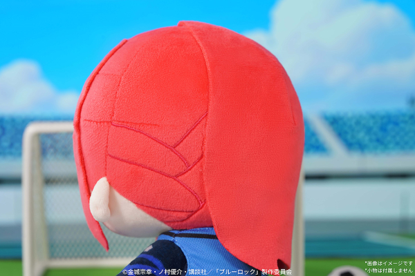 HUGGY DOLL Plushie Chigiri Hyoma | 4580590207882