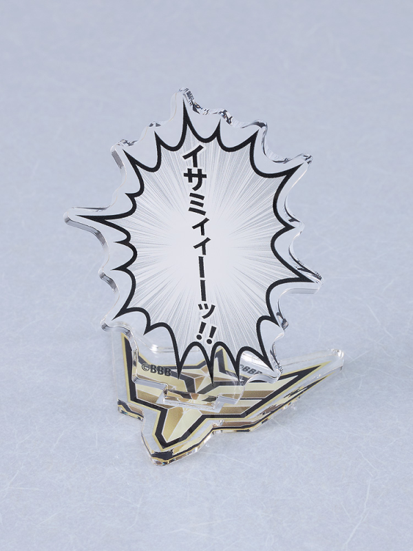 Bang Brave Bang Bravern Speech Bubble Acrylic Stand "I'm in great shape" | 4580590191457