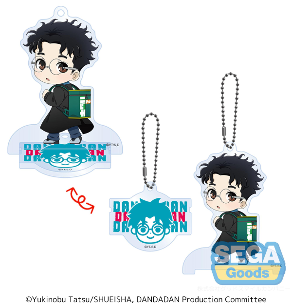 SEGA TV Anime DAN DA DAN Chibi Acrylic Keychain Stand | 4582733451473
