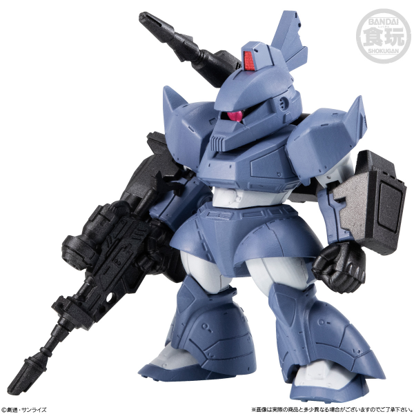 BANDAI FW Gundam Converge #27 "Gundam" (Box/10), Bandai Shokugan Converge | 4570117914836