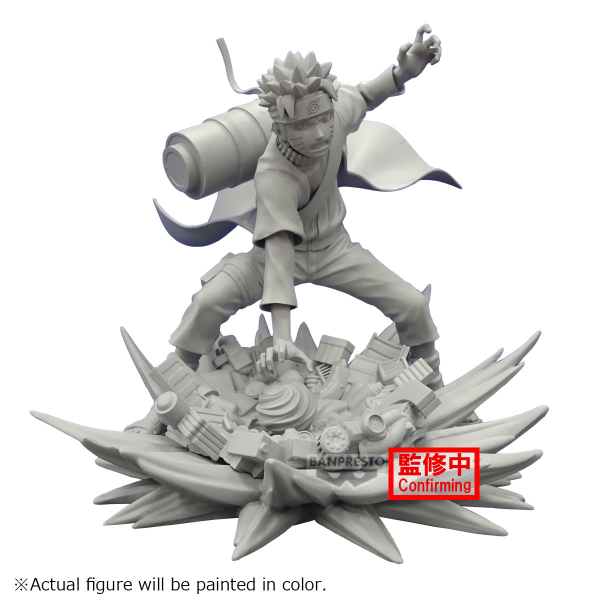 BANDAI NARUTO SHIPPUDEN Memorable Saga Special-NARUTO UZUMAKI- | 4983164294965