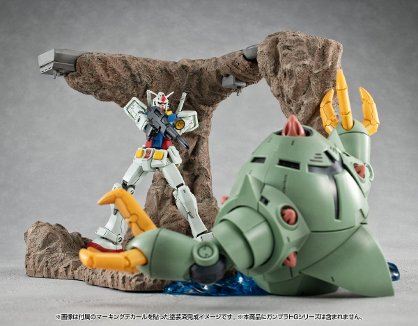 MegaHouse Realistic Model Series Mobile Suit GundamG Structure 【GS01】Tragedy in Jaburo(material color edition) | 4535123843365