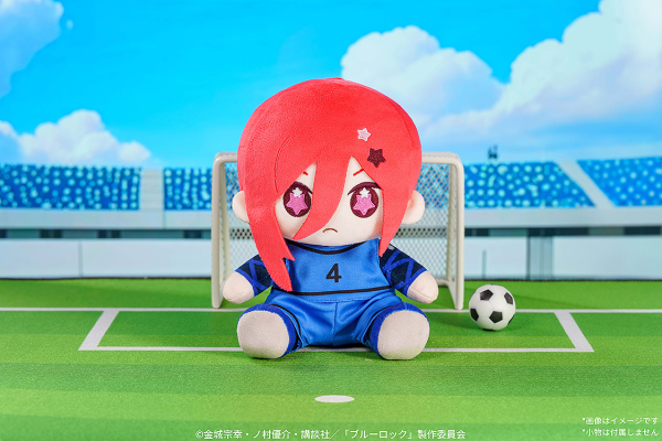 HUGGY DOLL Plushie Chigiri Hyoma | 4580590207882