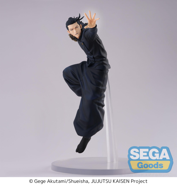 SEGA FIGURIZMα "Jujutsu Kaisen Hidden Inventory/Premature Death" "Suguru Geto" | 4582733426365