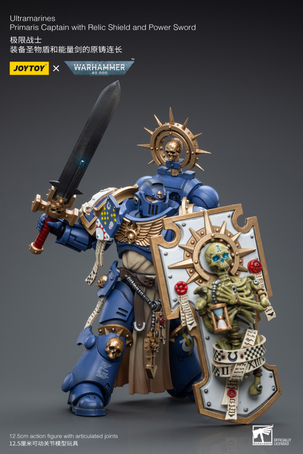 Joy Toy Ultramarines Primaris Captain with Relic Shield and Power Sword | 6973130376465