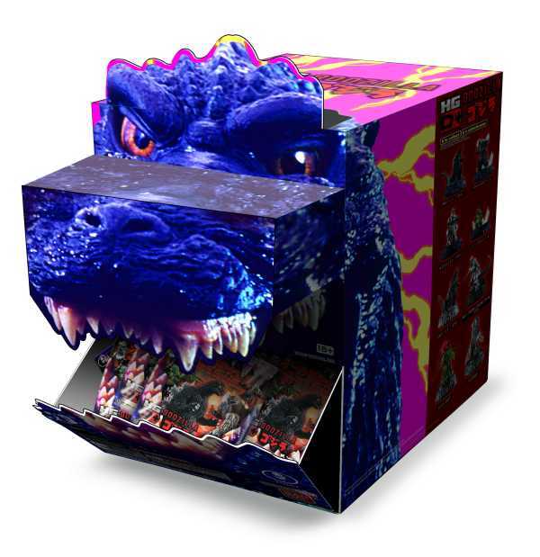 BANDAI Godzilla Blind Pack HG D+ (Box of 24) | 045557904500