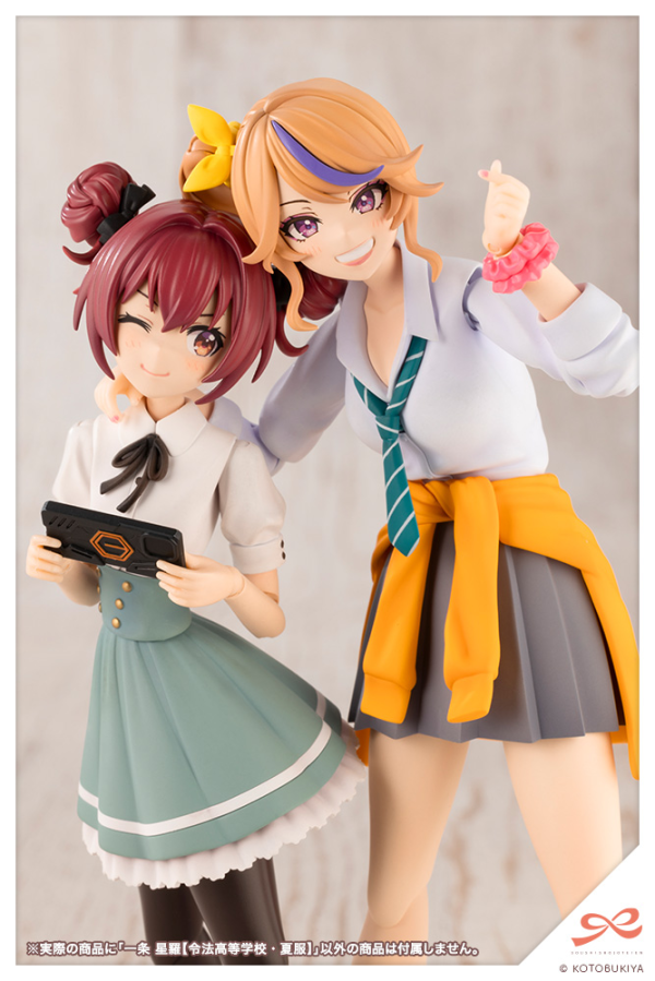Seira Ichijo【RYOBU HIGH SCHOOL SUMMER CLOTHES】 | 4934054049004