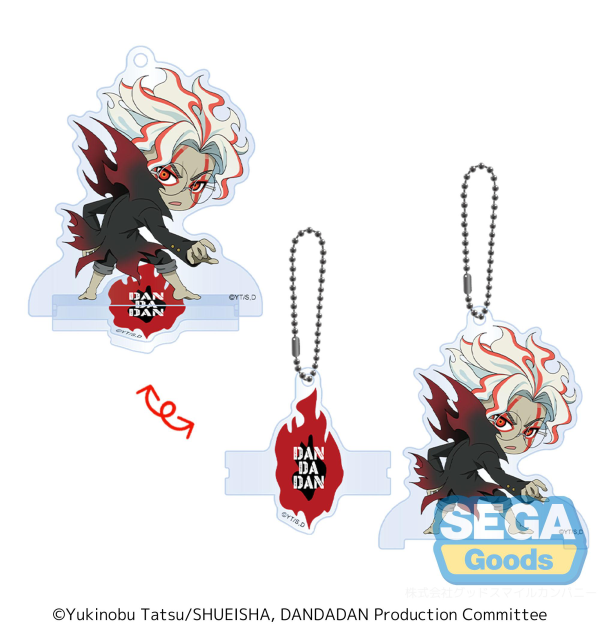 SEGA TV Anime DAN DA DAN Chibi Acrylic Keychain Stand | 4582733451473