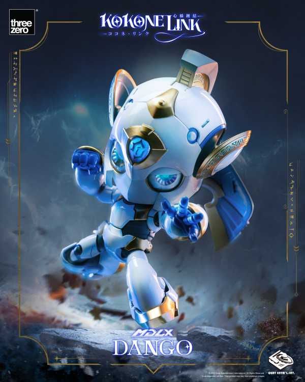 Three Zero Kokone Link - MDLX Dango | 4895250809444
