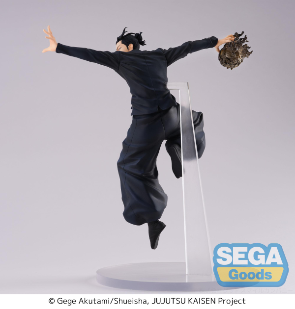 SEGA FIGURIZMα "Jujutsu Kaisen Hidden Inventory/Premature Death" "Suguru Geto" | 4582733426365