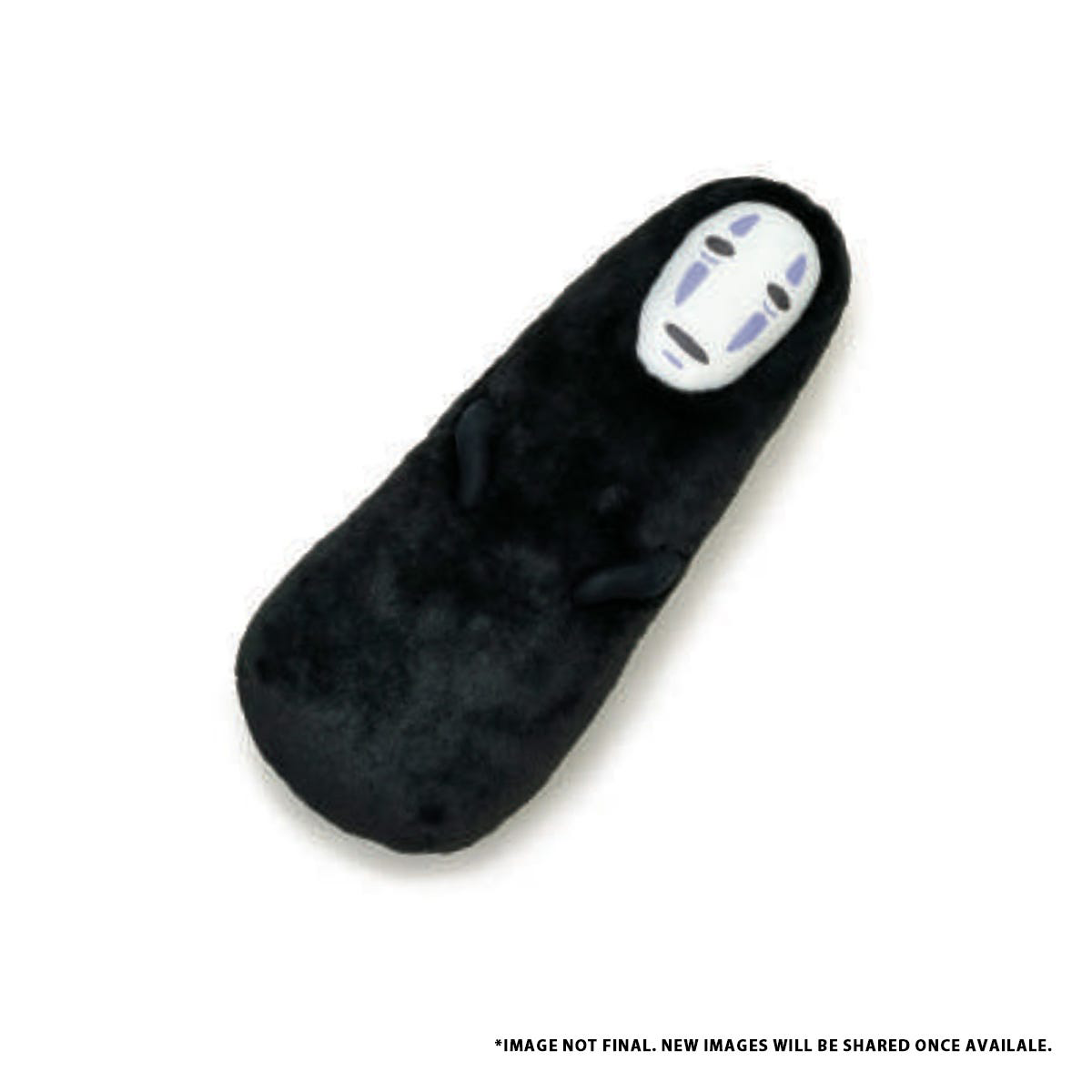 NO Face Nakayoshi Plush (Flat) "Spirited Away" | 0045557143992