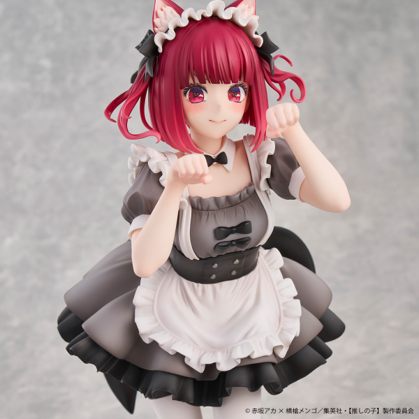 Union Creative Oshi No Ko (My Star) Kana Arima Cat Maid ver. -Special Edition- | 4589642715931