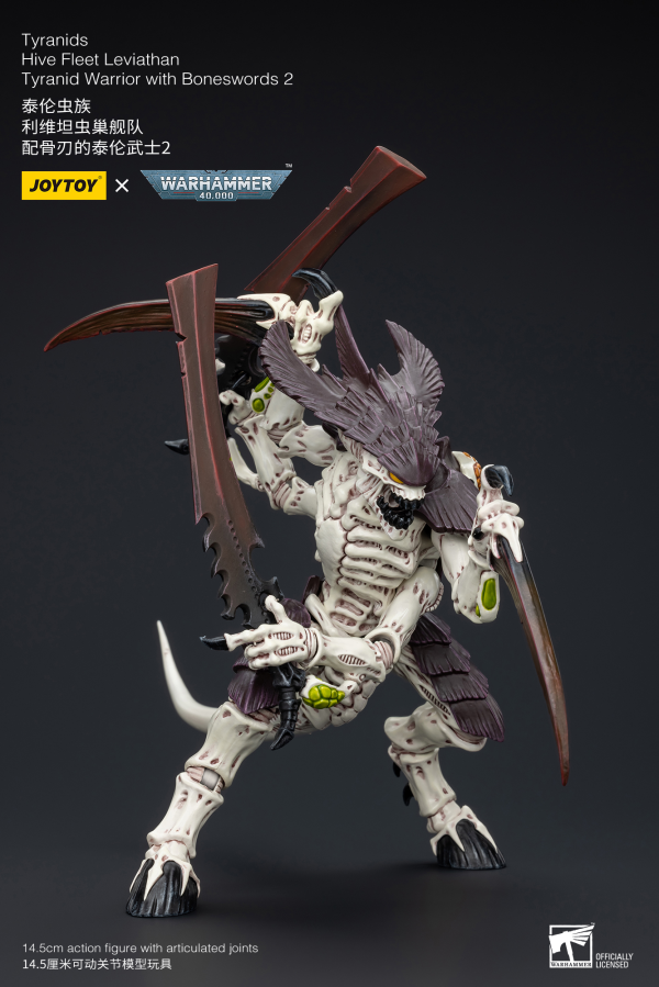 Joy Toy Tyranids Hive Fleet Leviathan Tyranid Warrior with Boneswords 2 | 6973130378766