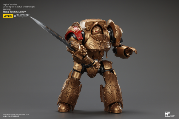 JOYTOY Legio Custodes Contemptor-Galatus Dreadnought | 6927054400805