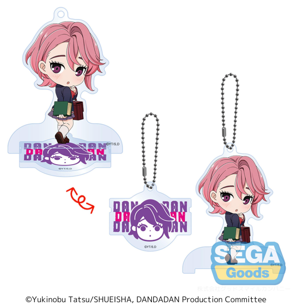 SEGA TV Anime DAN DA DAN Chibi Acrylic Keychain Stand | 4582733451473