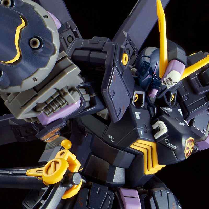 P-Bandai RG 1/144 Crossbone Gundam X2