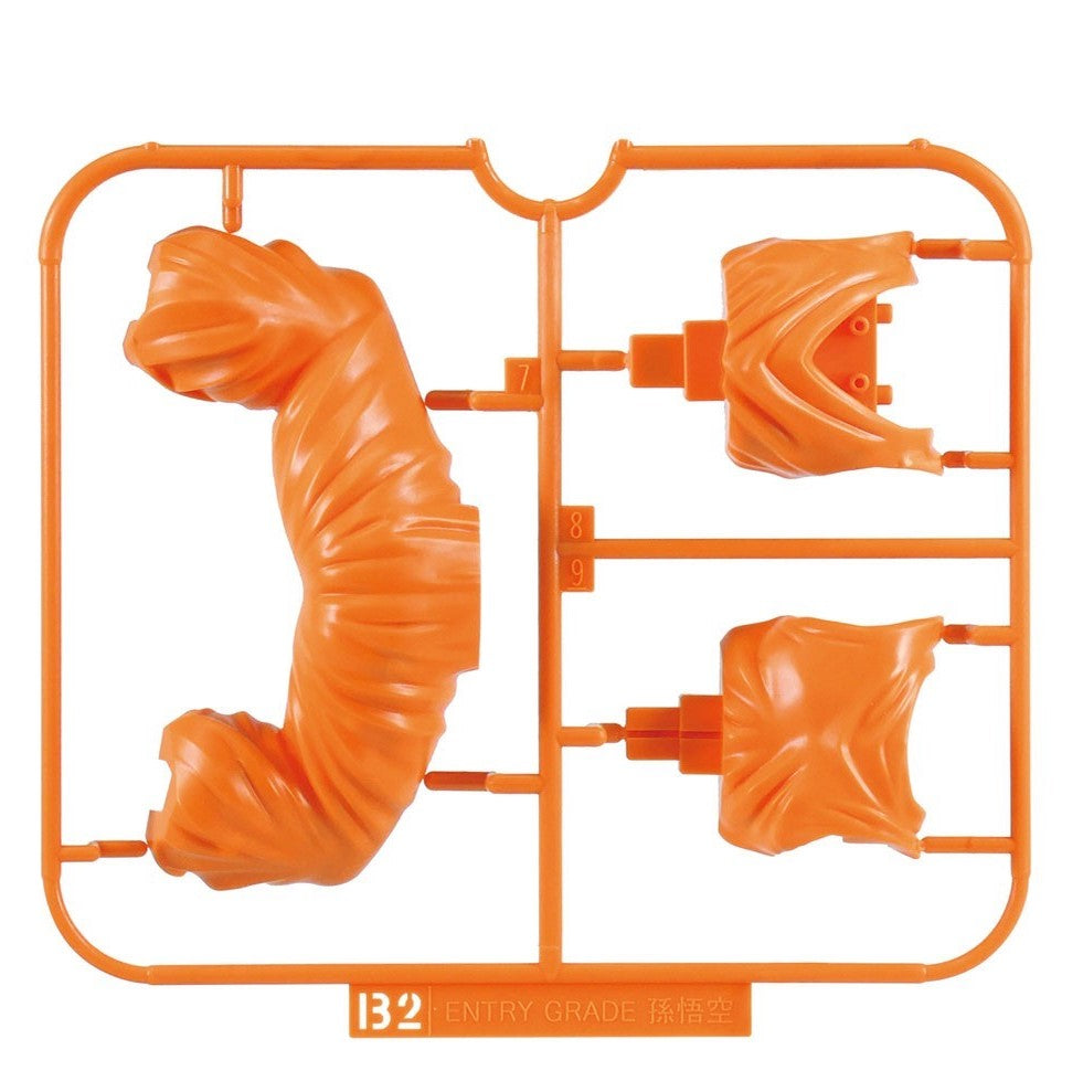 ENTRY GRADE SUPER SAIYAN GOD SUPER SAIYAN SON GOKU | 4573102588593