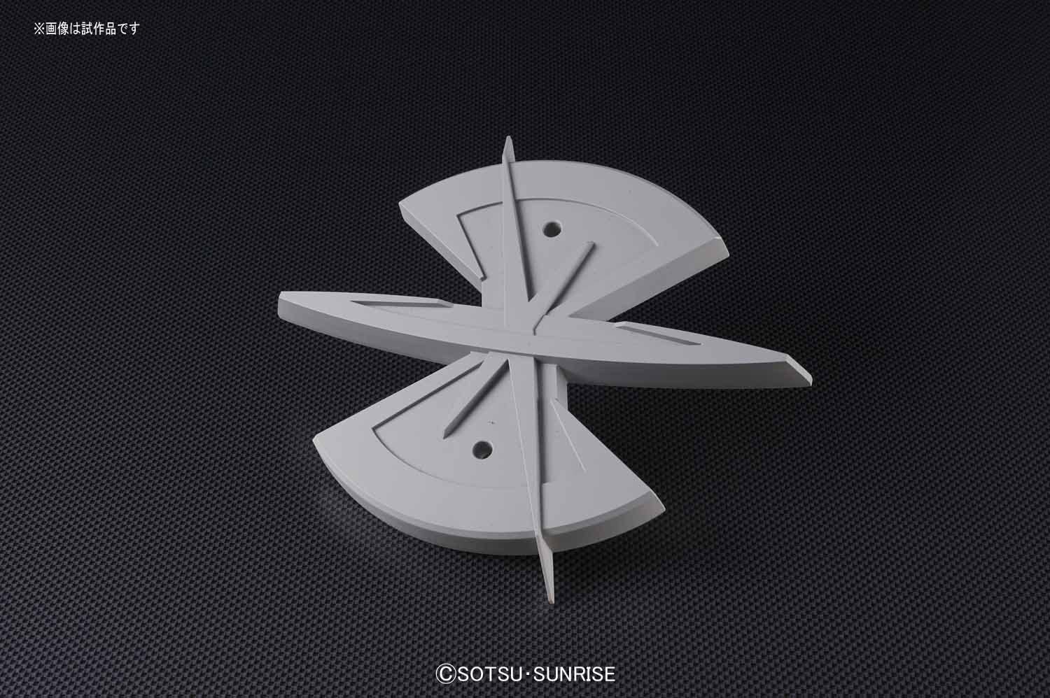 MG 1/100 Providence Gundam | 4573102630513